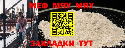 шишки Кунгур