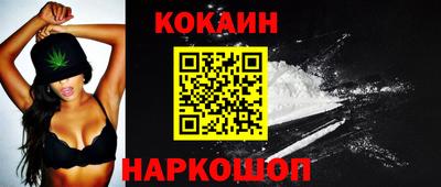 мефедрон мука Кулебаки