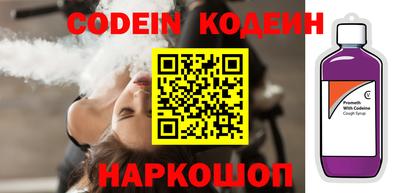 прущие грибы Кумертау