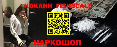 мефедрон мука Кулебаки