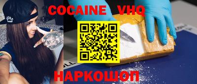 шишки Кунгур