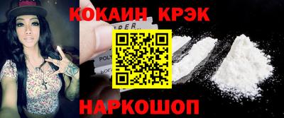мефедрон мука Кулебаки