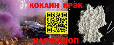 шишки Кунгур