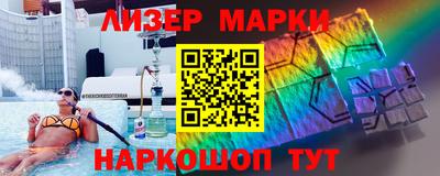 мефедрон мука Кулебаки