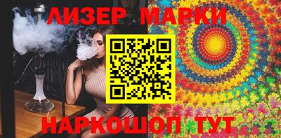 прущие грибы Кумертау