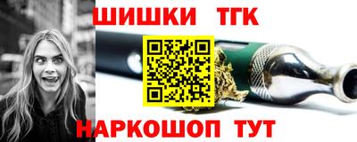 мефедрон мука Кулебаки