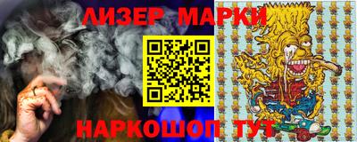 мефедрон мука Кулебаки
