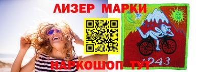 мефедрон мука Кулебаки