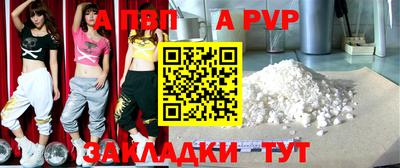 прущие грибы Кумертау
