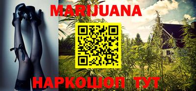 мефедрон мука Кулебаки