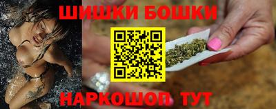 прущие грибы Кумертау