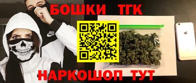 шишки Кунгур
