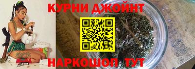 мефедрон мука Кулебаки