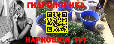 мефедрон мука Кулебаки