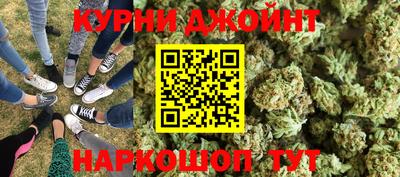 шишки Кунгур