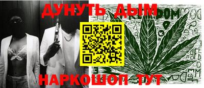 шишки Кунгур