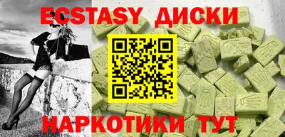 мефедрон мука Кулебаки