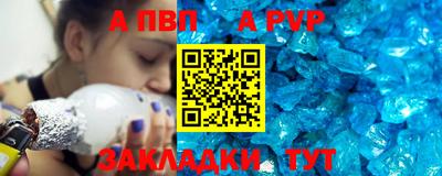 прущие грибы Кумертау