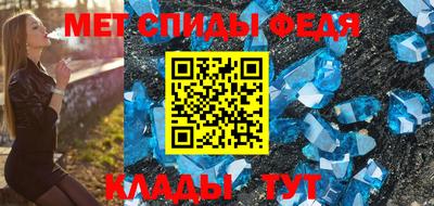 прущие грибы Кумертау