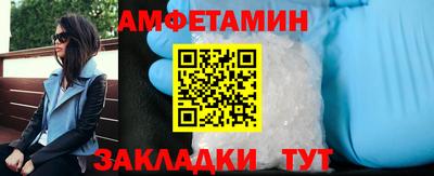 мефедрон мука Кулебаки
