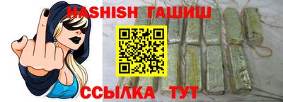 мефедрон мука Кулебаки