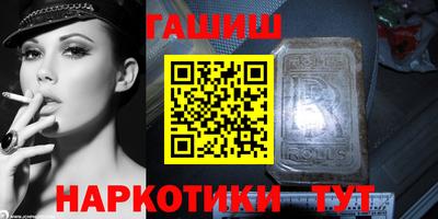 шишки Кунгур