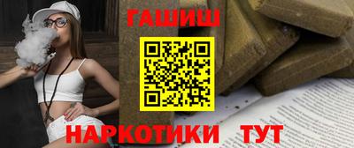 мефедрон мука Кулебаки