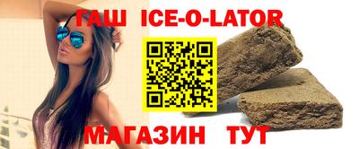 шишки Кунгур