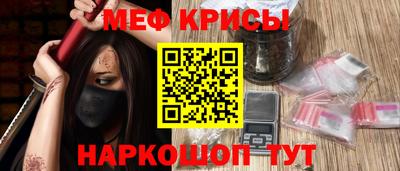 прущие грибы Кумертау