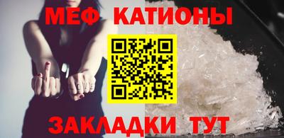 прущие грибы Кумертау