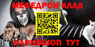 шишки Кунгур